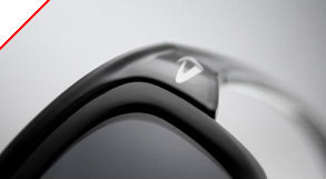 OKULARY POLARYZACYJNE DLA KIEROWCÓW ARCTICA S-256A PRZECIWSŁONECZNE UV400