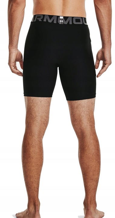 UNDER ARMOUR Spodenki kompresyjne UA HG Armor Shorts-BLK