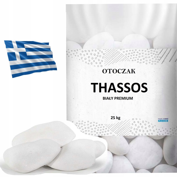 KAMIEŃ BIAŁY THASSOS OTOCZAK GRECKI DO OGRODU DEKORACYJNY 2-4cm 20kg