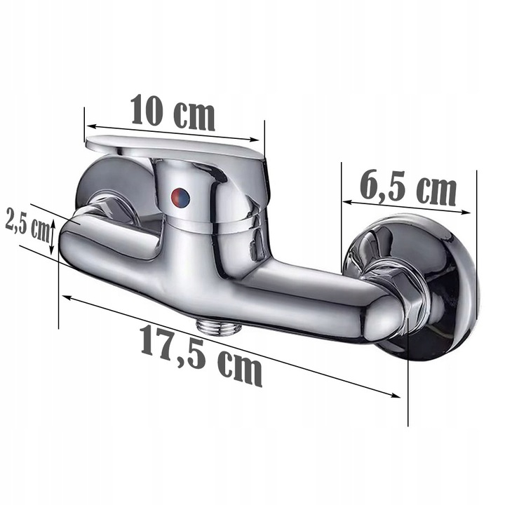 BATERIA PRYSZNICOWA NATRYSKOWA ŚCIENNA ŁAZIENKOWA WANNOWA KRAN DO WANNY