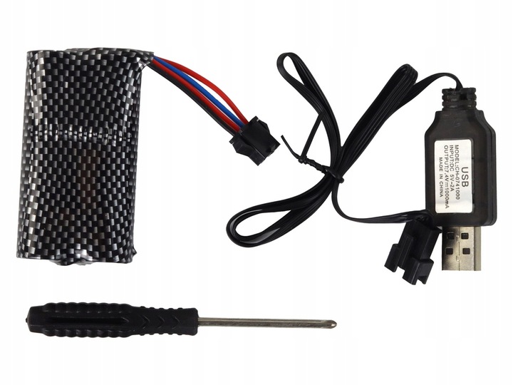 ELEKTRYCZNY DUŻY PISTOLET NA WODĘ MIOTACZ AUTOMATYCZNY WYRZUTNIA WODNA