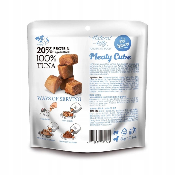 Natural Kitty Premium 100% Tuńczyk x 3