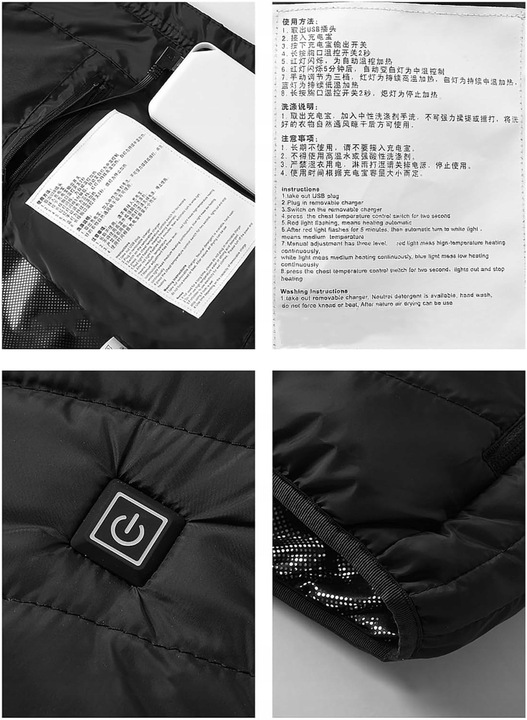 KAMIZELKA PODGRZEWANA BEZRĘKAWNIK ZASILANA GRZEJĄCA UNISEX ROZMIAR L