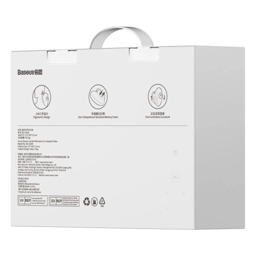 BASEUS PODUSZKA SAMOCHODOWA NA ZAGŁOWEK WYGODNA