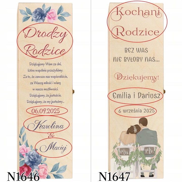 SKRZYNKI WINO PODZIĘKOWANIA DLA ŚWIADKA ŚWIADKOWEJ