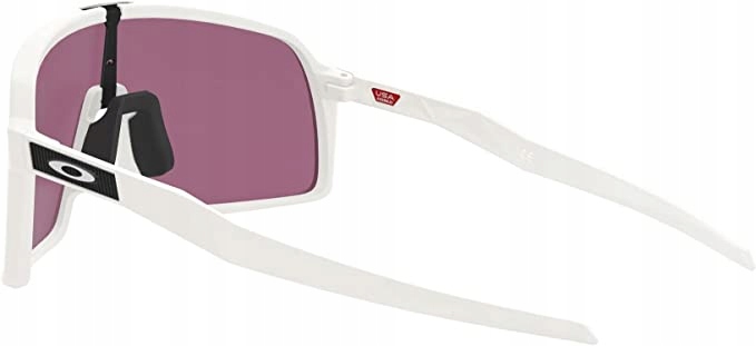 Okulary Oakley Sutro