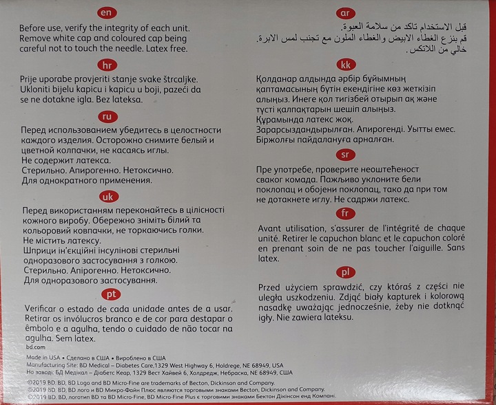 Strzykawki insulinowe BD 1ml U40 G30x8mm 100 szt.