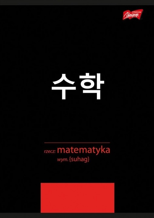 Komplet 10 zeszytów A5 60k tematyczny ściągą K-POP