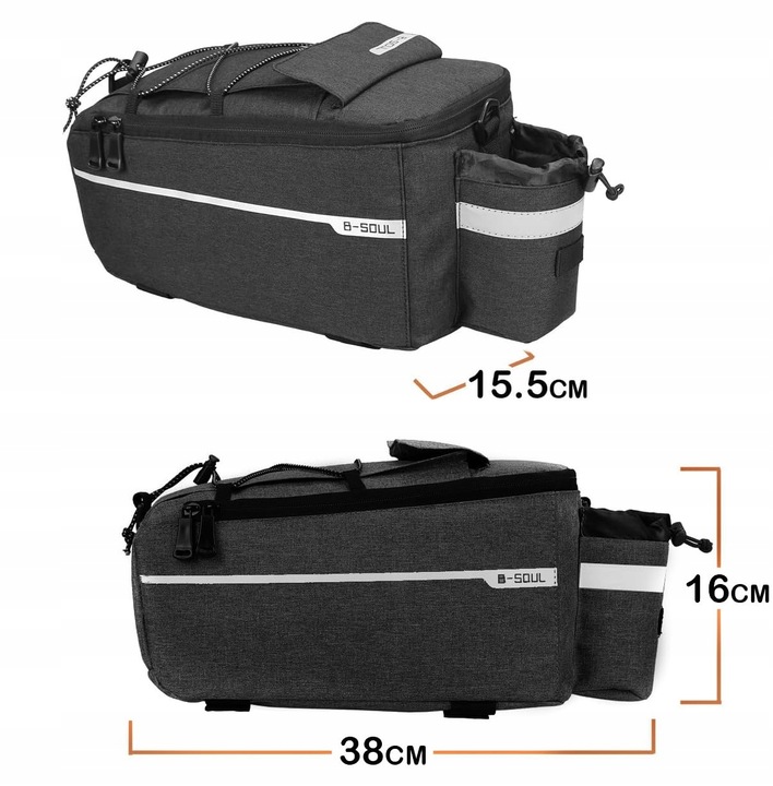 TORBA NA BAGAŻNIK NA ROWER TERMICZNA SAKWA ROWEROWA ODBLASKOWA