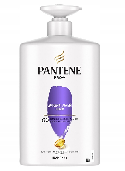 PANTENE PRO-V Szampon Additional Volume 900ml