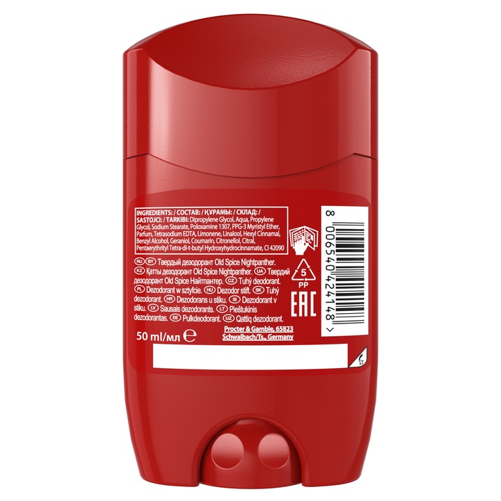 Old Spice Nightpanther Dezodorant w sztyfcie dla mężczyzn 2 sztuki x 50 ml