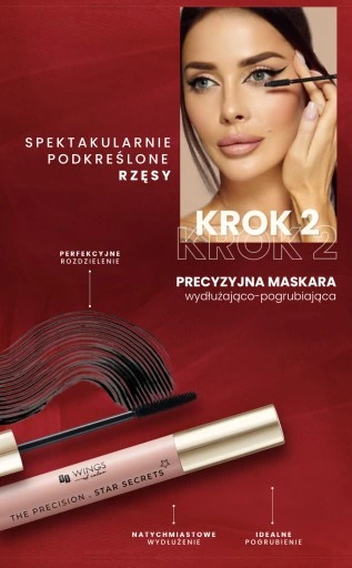 AA Wings Of Color Star Secrets Pomadka 201 półmat