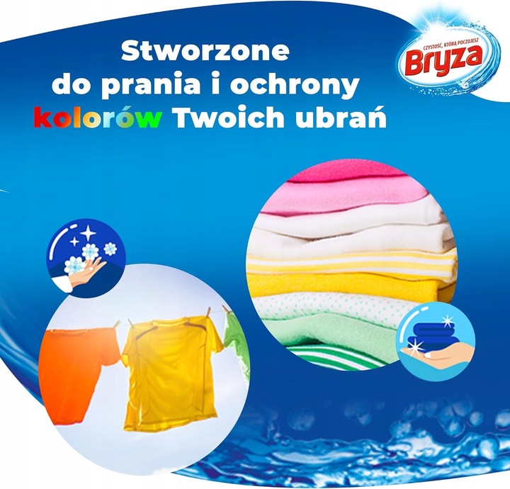 Bryza 4w1 Kapsułki Żelowe do Prania Rzeczy Kolorowych Zapach Kwiatów 50szt