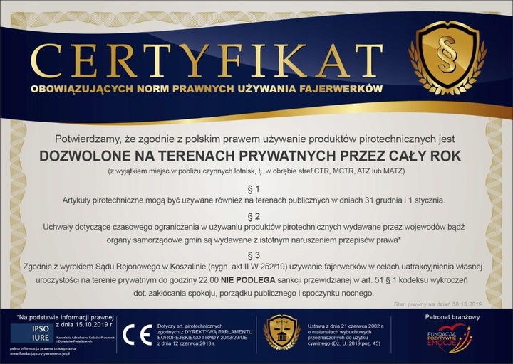 XT1038 BEZZAPACHOWA FONTANNA SCENICZNA ISKIER NO SMELL 2m 30sek DJ