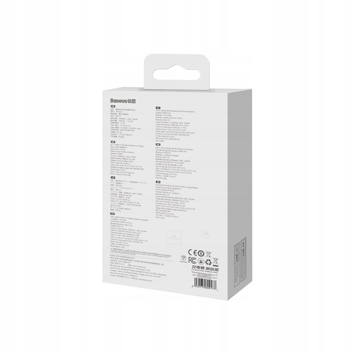 Baseus Magnetic Bracket powerbank z bezprzewodowym ładowaniem MagSafe 10000