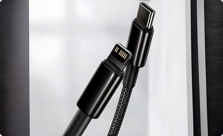 BASEUS KABEL USB-C SZYBKIE ŁADOWANIE DO IPHONE LIGHTNING PRZEWÓD PD 20W 2M
