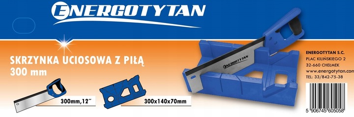 SKRZYNKA UCIOSOWA Z PIŁĄ 300mm ENERGOTYTAN