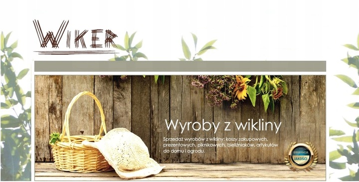 KOSZ KOSZYK WIKLINOWY NA ZAKUPY PIKNIK GRZYBY 45 CM WIELKANOC