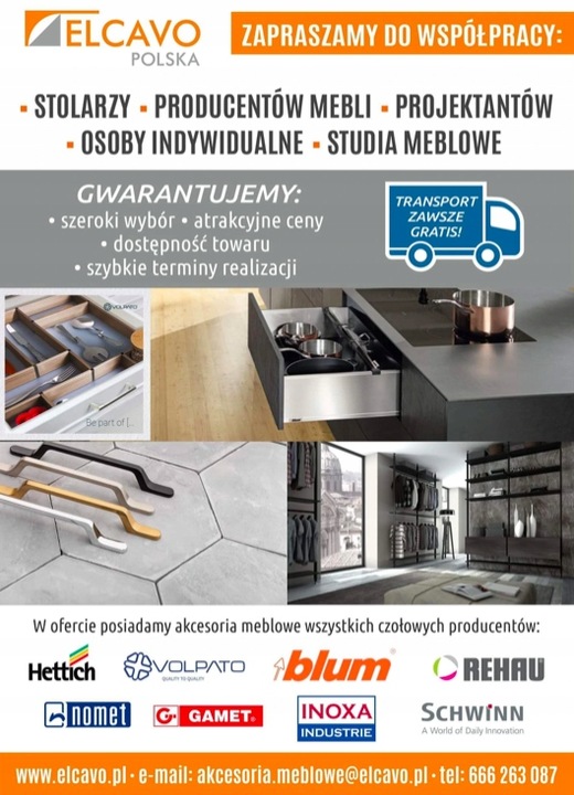 Samodomykacz, Hamulec do szaf przesuwnych 1682 Laguna do 50kg