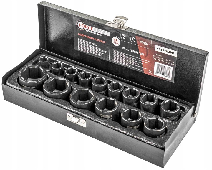 NASADKI UDAROWE ZESTAW NASADEK UDAROWYCH W KASETCE 15 ELEMENTÓW 1/2''