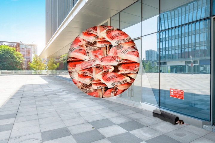 RATIMOR MOCNA PASTA NA MYSZY I SZCZURY DDD BROMADIOLON 2,5KG