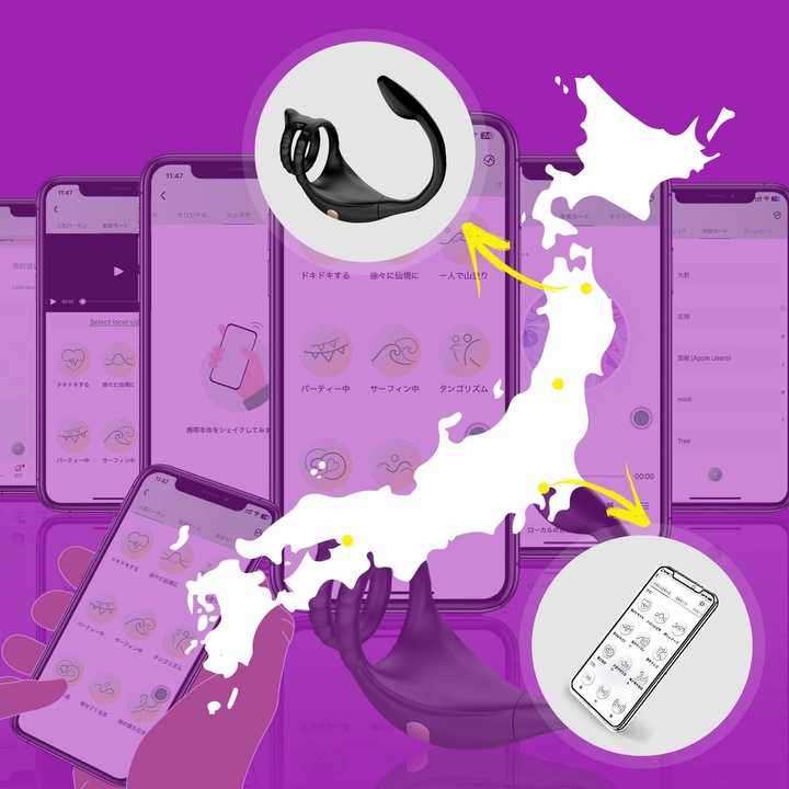 Kontrol przez APP wibrujące pierścienie na penisa