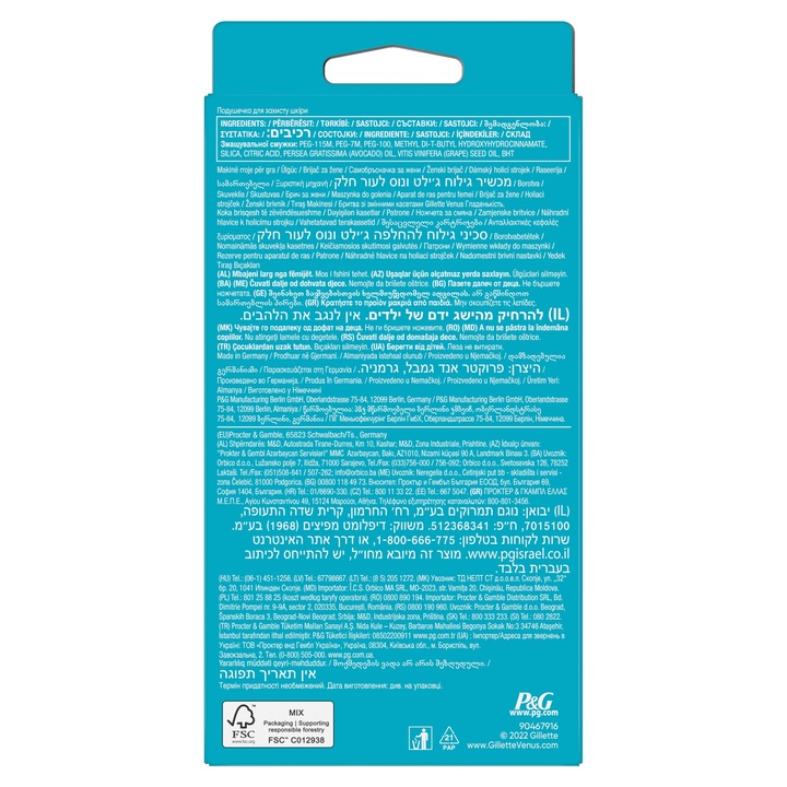 Gillette Venus Smooth Maszynka do golenia dla kobiet + 5 ostrzy