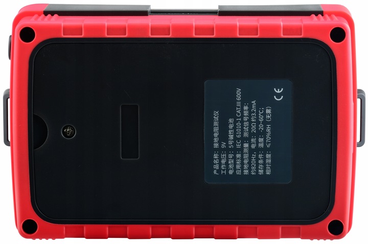 MIERNIK REZYSTANCJI UZIEMIENIA TESTER CYFROWY MULTIMETR