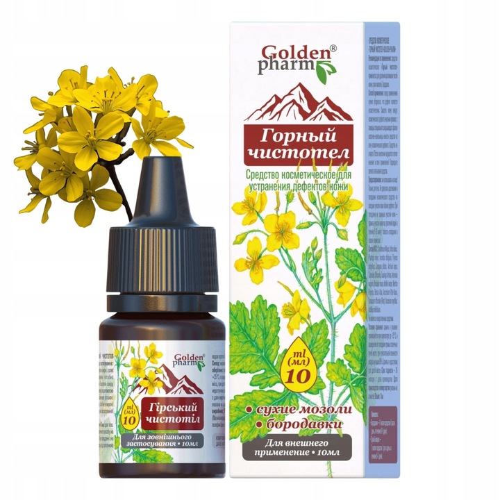 Glistnik Górski Ekstrakt Mocny Кurzajki Brodawki Modzele Włókniaki 10ml