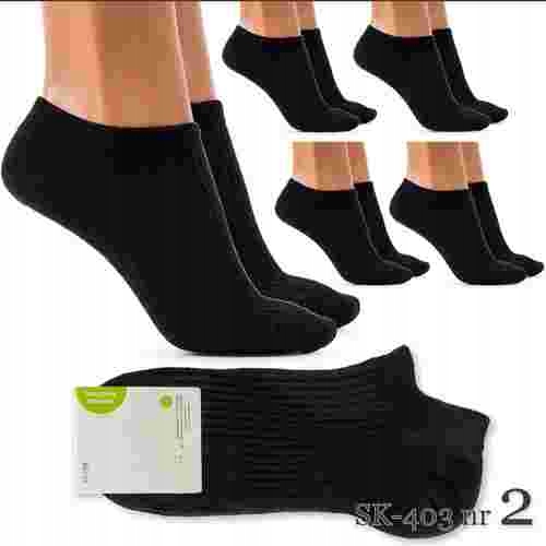 BAWEŁNIANE STOPKI damskie SKARPETKI BIAŁE JAKOŚĆ