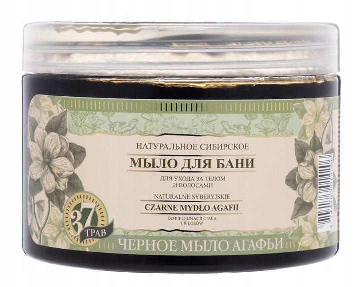 BABUSZKA AGAFIA MYDŁO SYBERYJSKIE CZARNE 500 ml