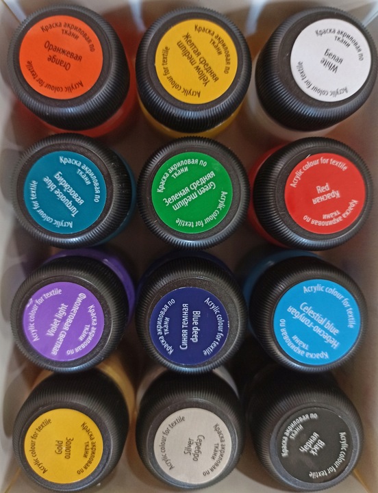 Zestaw farb do szkła i ceramiki Farby 12x20 ml DECOLA