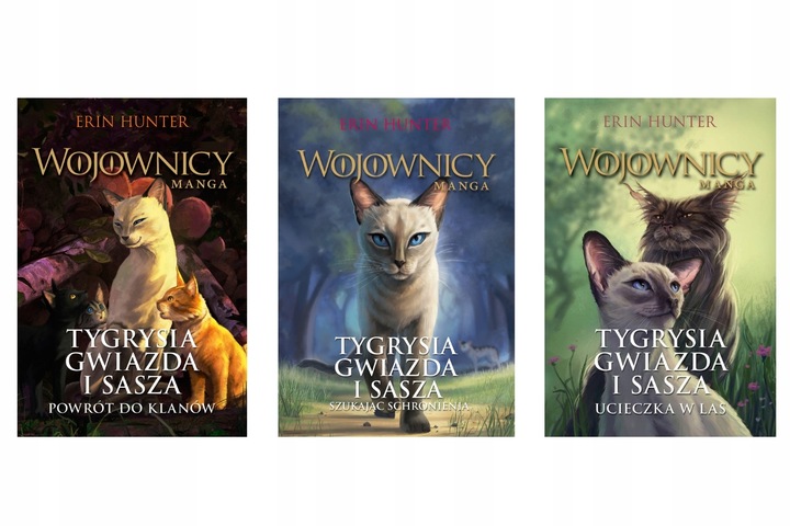 Tygrysia Gwiazda i Sasza, Erin Hunter