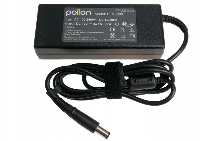 Ładowarka 90W do laptopa HP 19V 4,74A wtyk 7,4x5,0mm pin