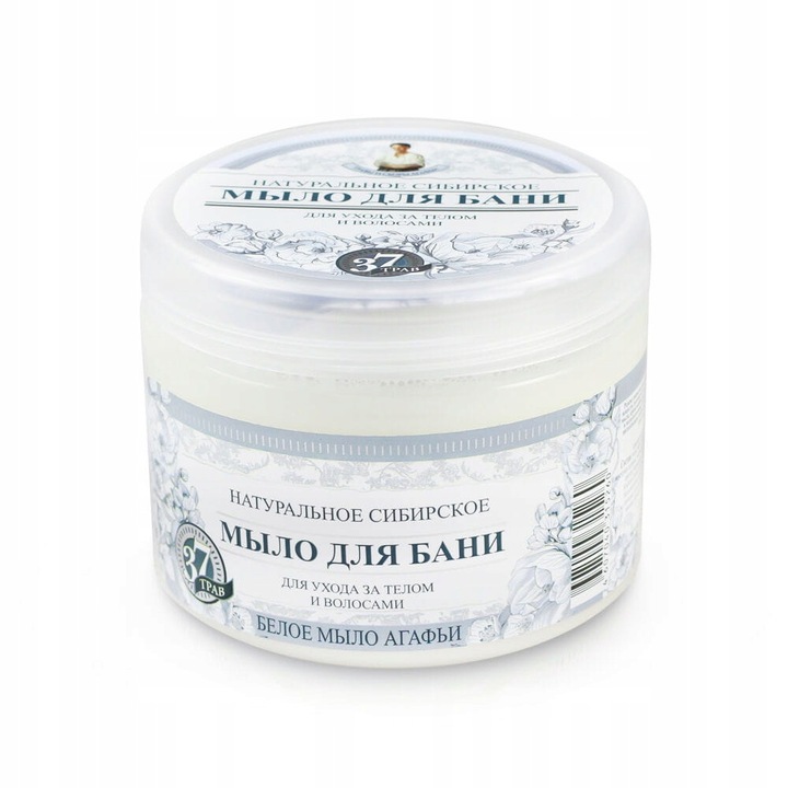 BABUSZKA AGAFIA MYDŁO SYBERYJSKIE BIAŁE 500 ml
