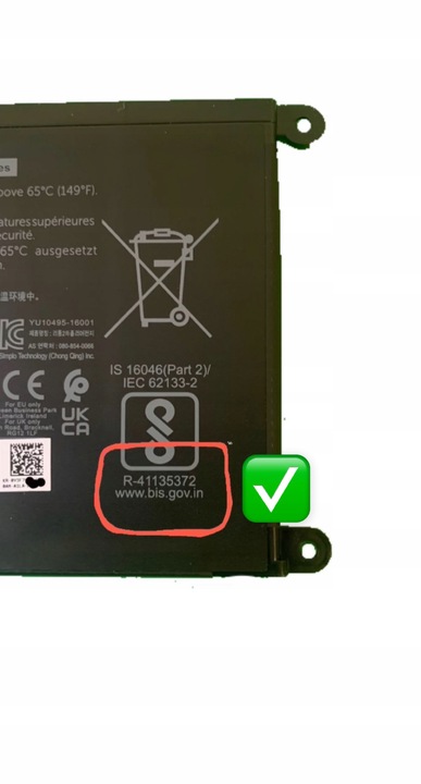 NOWA ORYGINALNA BATERIA DELL INSPIRON 5570 P75F TYPE WDX0R DOSTAWA 02.2025