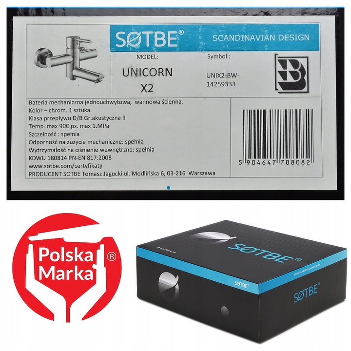 Bateria wannowa z chowaną wylewką Kran do wanny i prysznica składany SOTBE