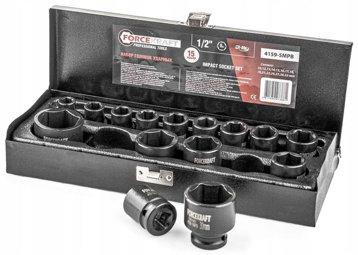 NASADKI UDAROWE ZESTAW NASADEK UDAROWYCH W KASETCE 15 ELEMENTÓW 1/2''