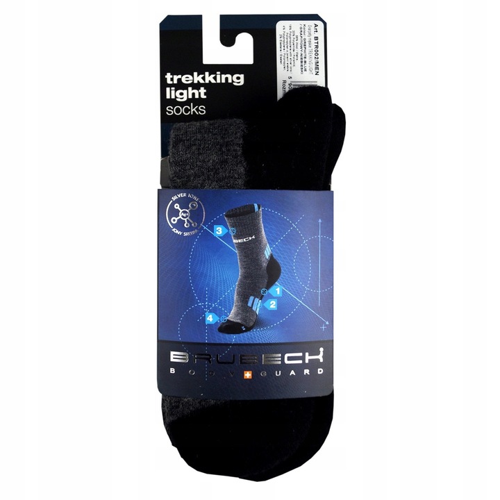 Skarpety męskie Brubeck Trekkingowe Wełna Merynosa termoaktywne 39-41