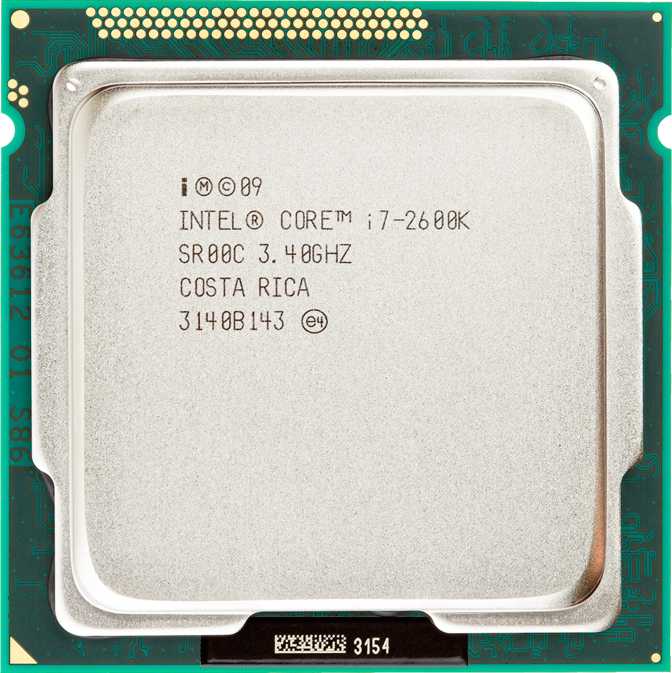 PROCESOR INTEL CORE I7-2600 4x 3,4GHZ LGA 1155