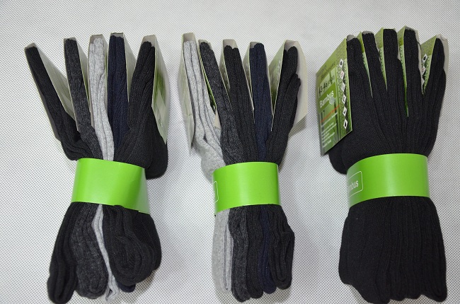 20 x POLSKIE SKARPETKI SKARPETY BAMBUSOWE ANTYBAKTERYJNE 43-46