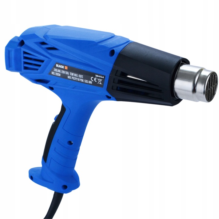 OPALARKA ELEKTRYCZNA 2 BIEGI 4 DYSZE 600C 2000W MOCNA ZESTAW BLACK