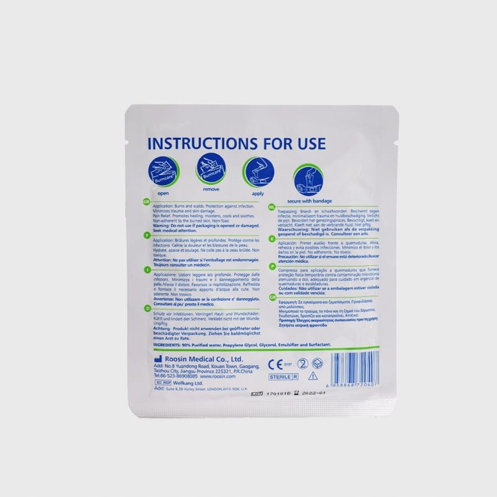 Opatrunek hydrożelowy na oparzenia II stopnia 1szt