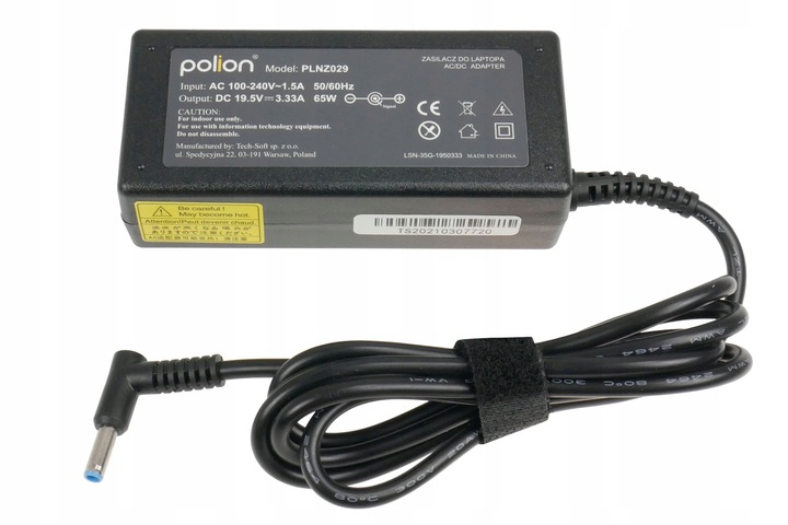 Ładowarka 65W do laptopa HP 19,5V 3,33A wtyk 4,5x3,0mm pin