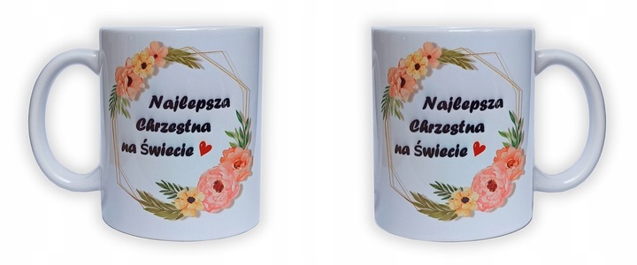 PODZIĘKOWANIE Dla Matki Chrzestnej PIERWSZA KOMUNIA - Ręcznik Kubek Prezent