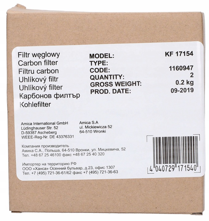 Filtr AMICA KF 17154 (2 sztuki)