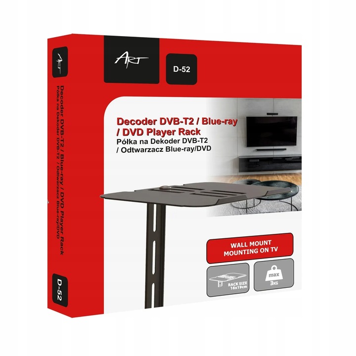 PÓŁKA POD TUNER DVB-T2 DEKODER DVD PILOTY ŚCIENNA LUB MONTOWANA NA TV