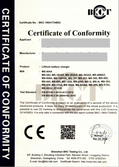 ŁADOWARKA SIECIOWA ZASILACZ SIECIOWY 8.4V 1A WTYK 5.5x2.1 KABEL 90CM