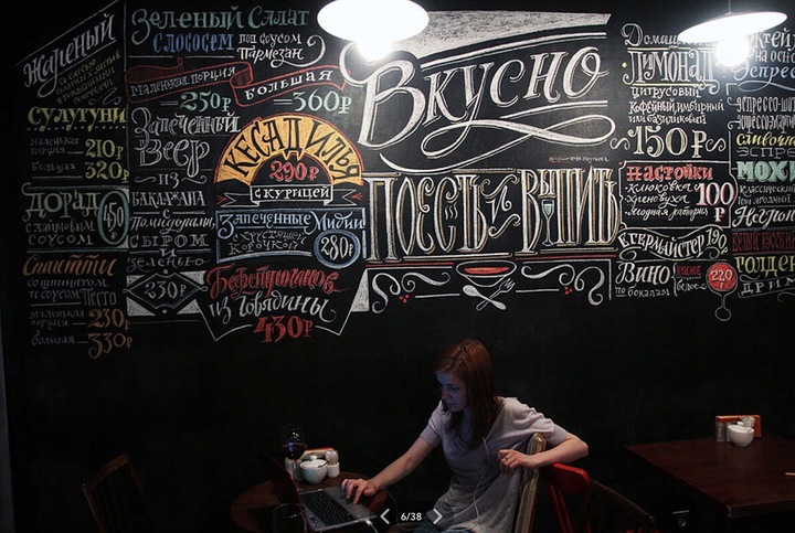 PISAKI KREDOWE do TABLIC MARKERY Flamastry Mazaki