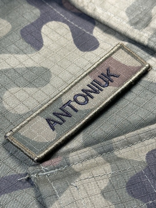 IMIENNIK nazwisko na mundur x 6 szt. ramka KHAKI, identyfikator na RZEP
